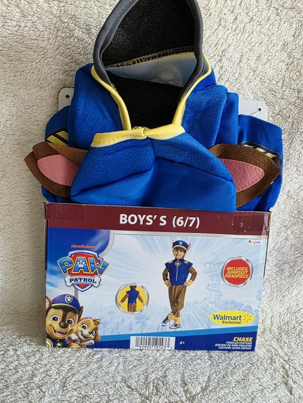 New boy's size 6/7 Deluxe Paw Patrol Chase Halloween Costume, jumpsuit & hat